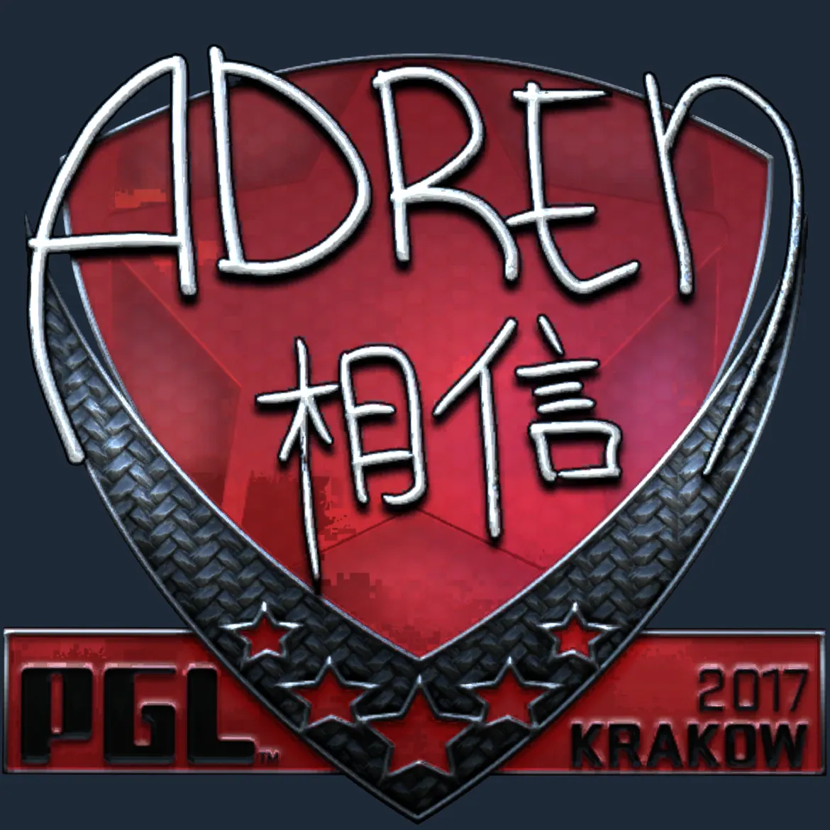 Sticker | AdreN (Foil) | Krakow 2017