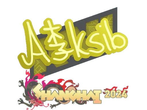 Sticker | Aleksib | Shanghai 2024