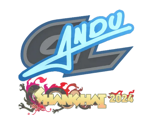 Sticker | aNdu | Shanghai 2024