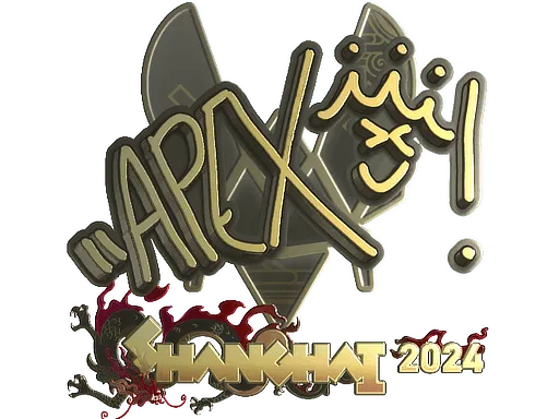 Sticker | apEX (Gold) | Shanghai 2024