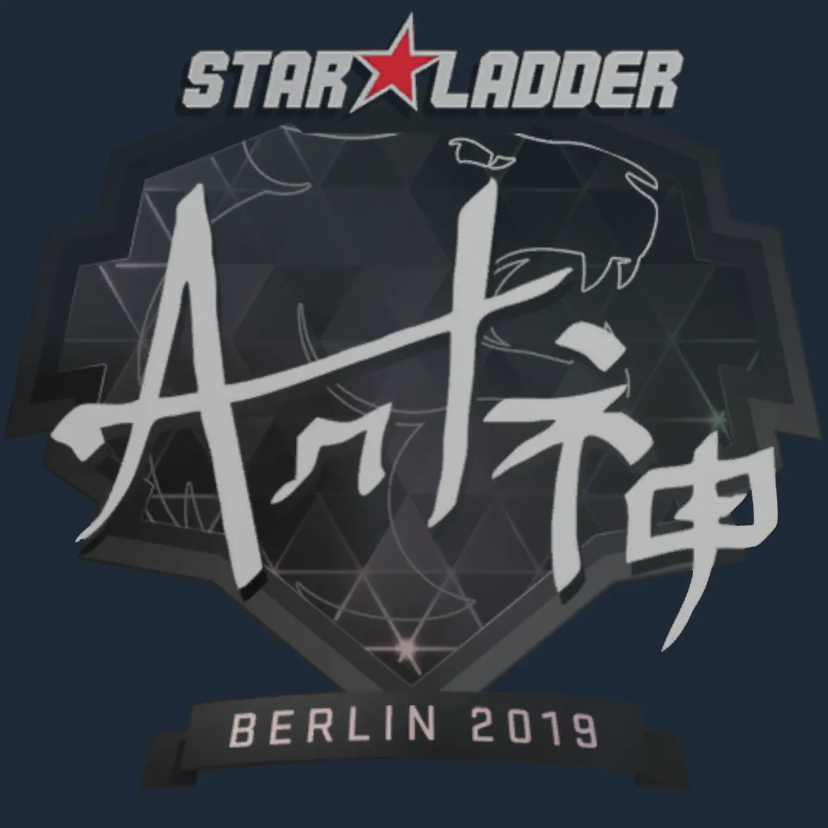 Sticker | arT | Berlin 2019