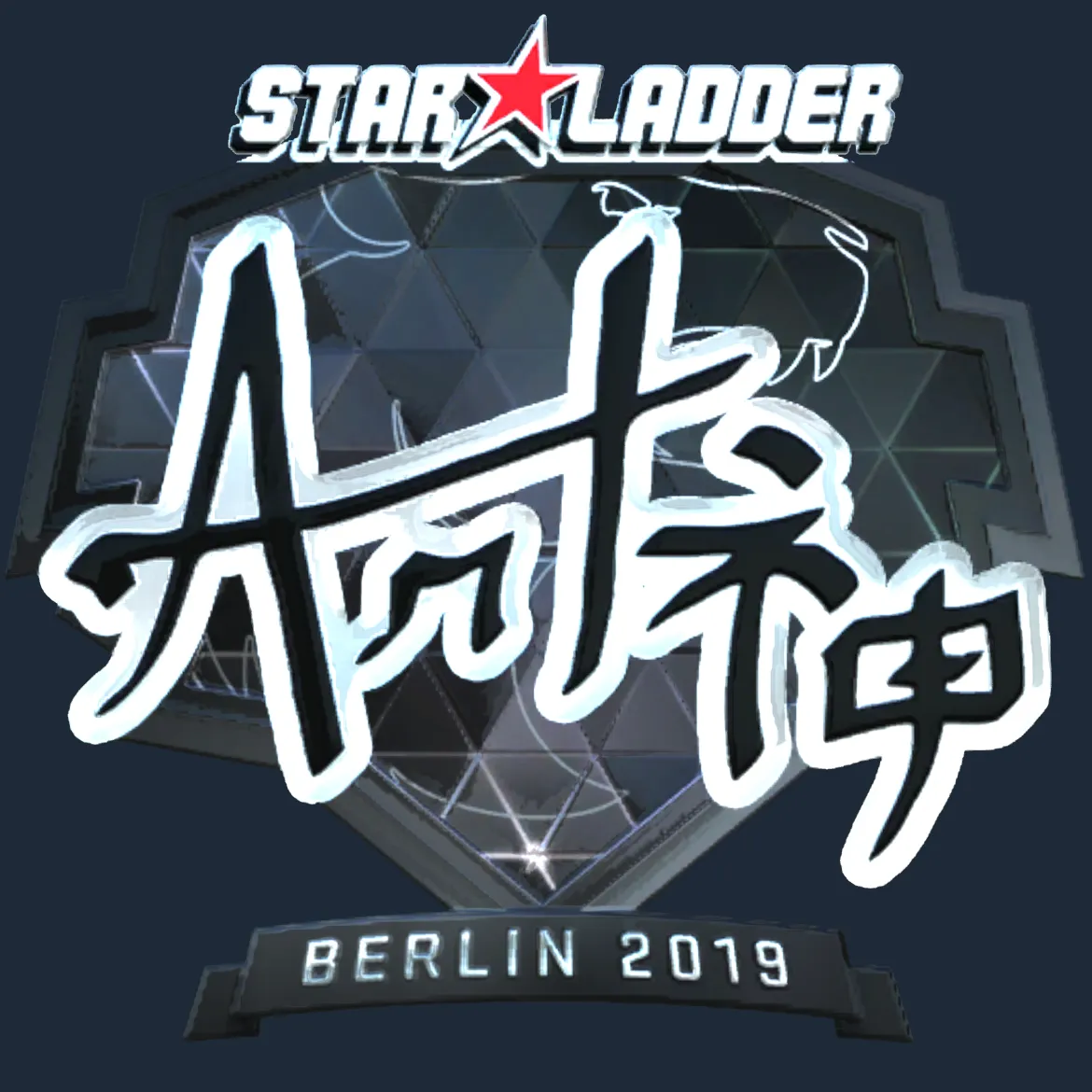 Sticker | arT (Foil) | Berlin 2019