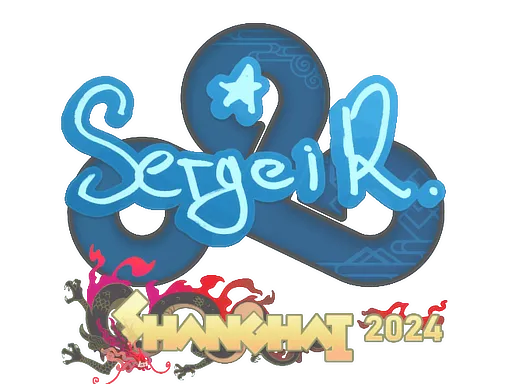 Sticker | Ax1Le | Shanghai 2024