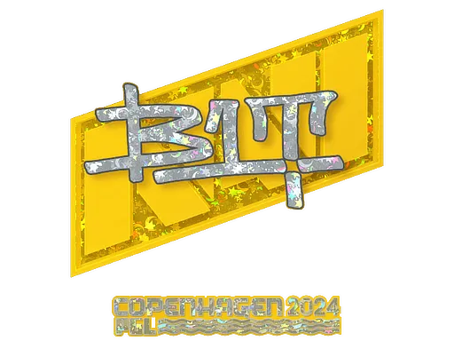 Sticker | b1t (Glitter) | Copenhagen 2024