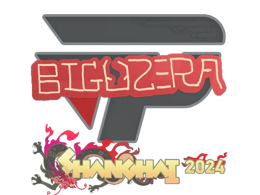 Sticker | biguzera | Shanghai 2024