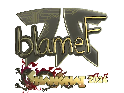 Sticker | blameF (Gold) | Shanghai 2024