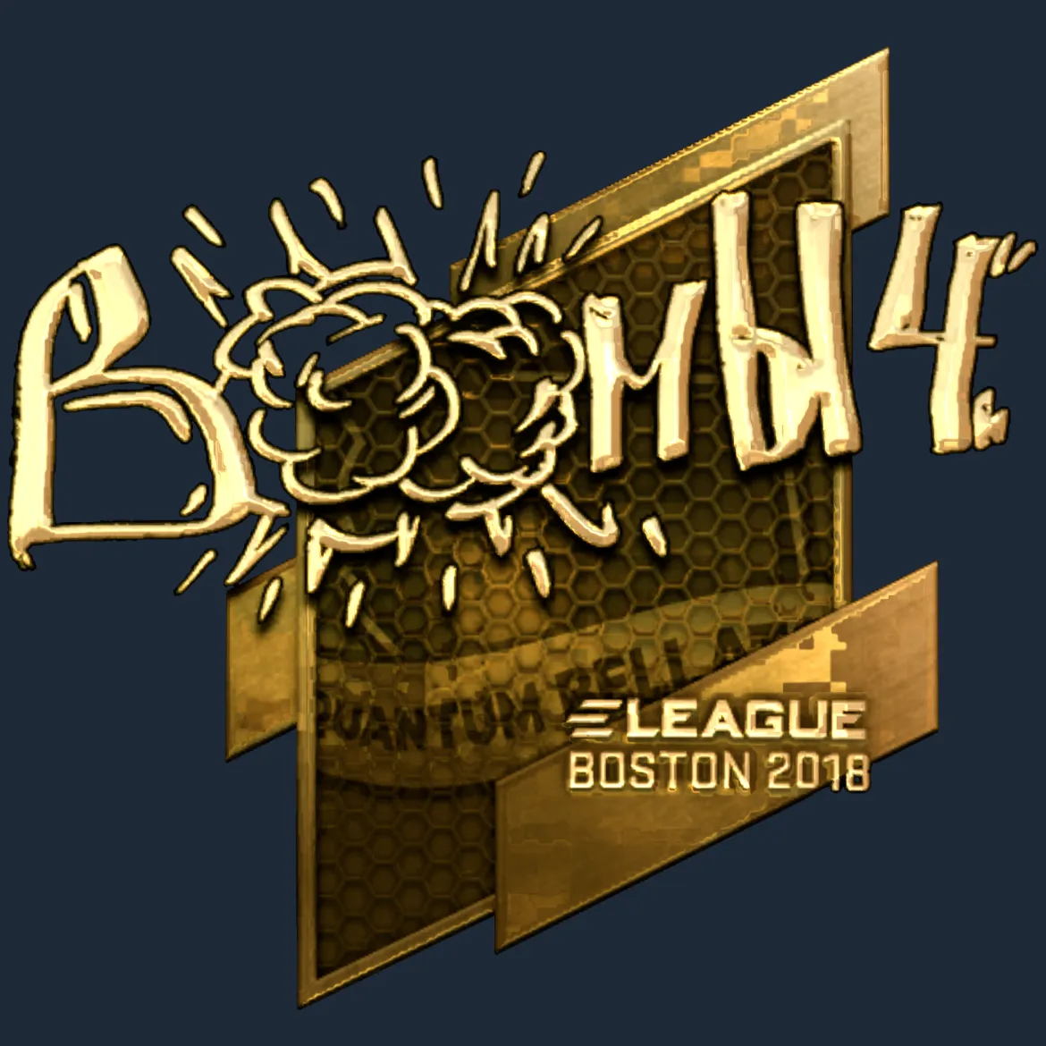 Sticker | Boombl4 (Gold) | Boston 2018