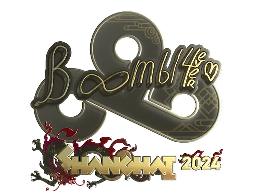 Sticker | Boombl4 (Gold) | Shanghai 2024