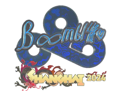 Sticker | Boombl4 (Holo) | Shanghai 2024