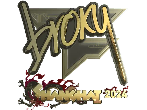 Sticker | broky (Gold) | Shanghai 2024