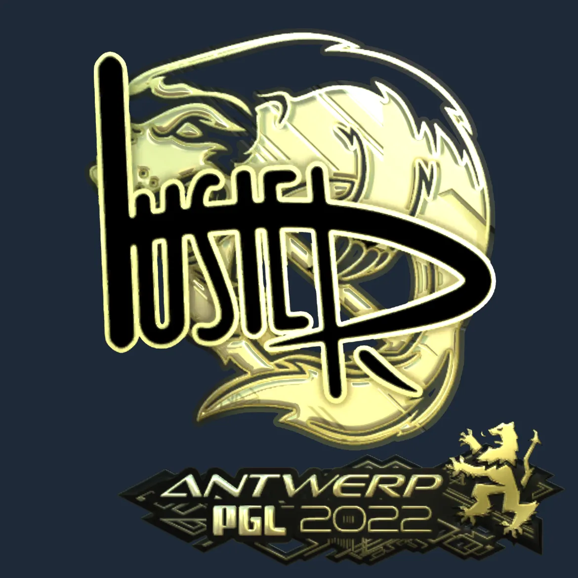 Sticker | buster (Gold) | Antwerp 2022