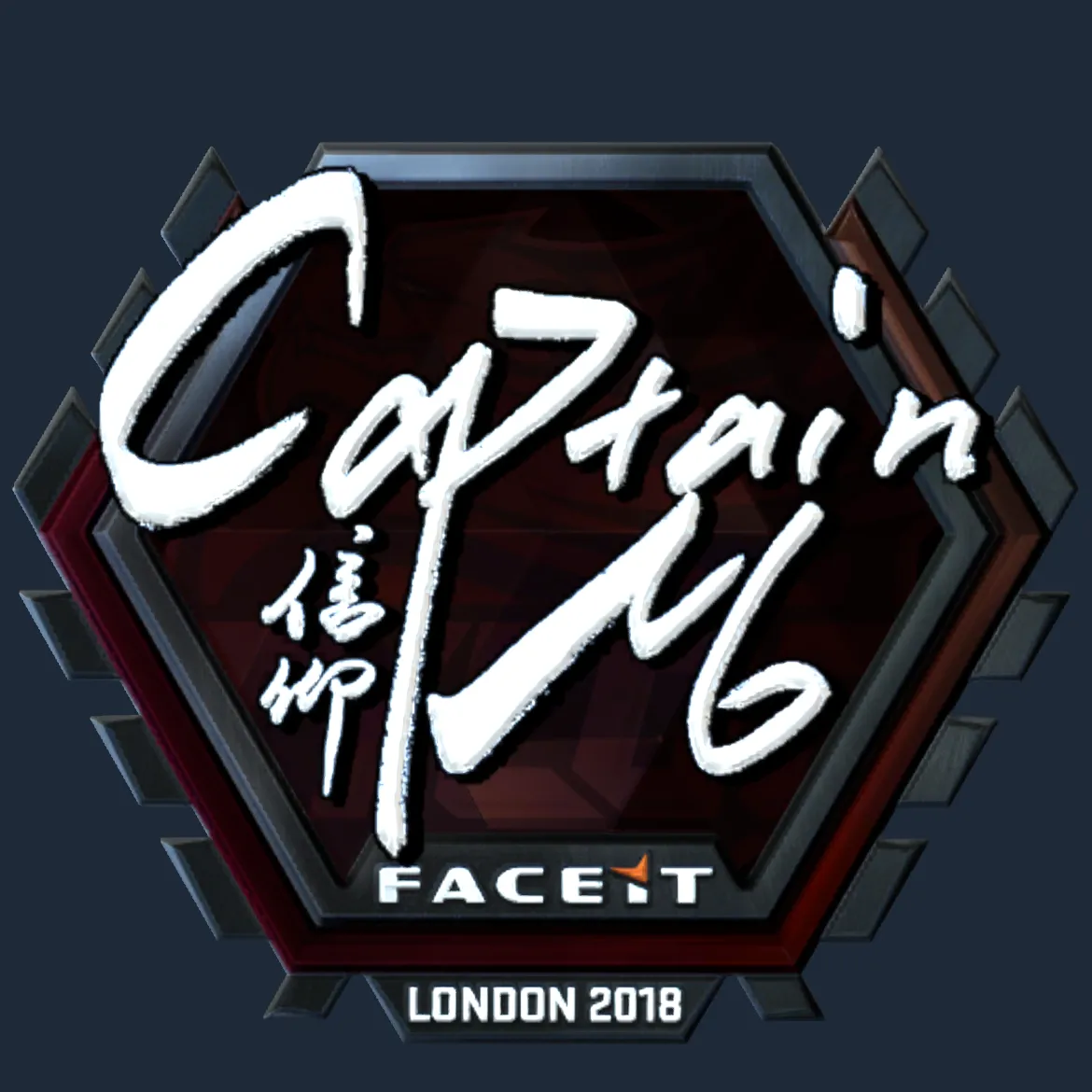 Sticker | captainMo (Foil) | London 2018