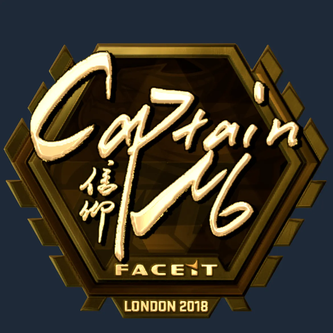 Sticker | captainMo (Gold) | London 2018