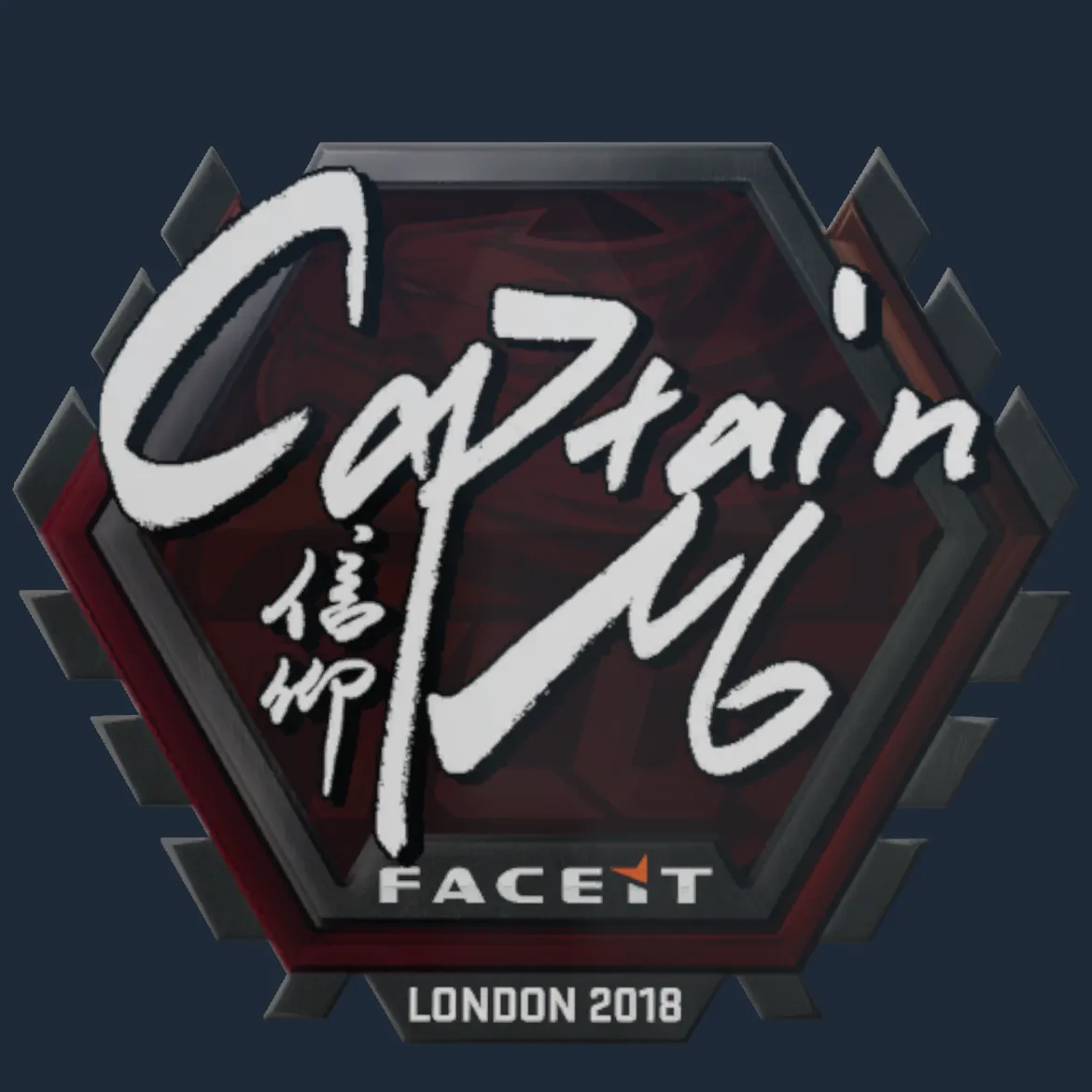 Sticker | captainMo | London 2018