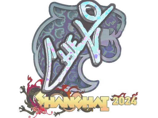 Sticker | chelo (Holo) | Shanghai 2024