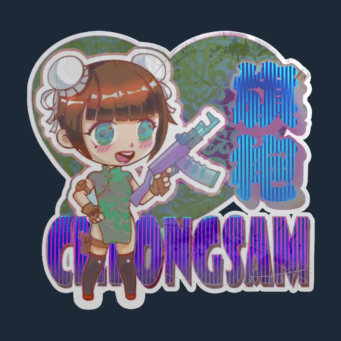 Sticker | Cheongsam (Holo)