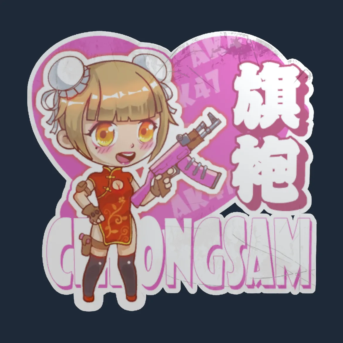 Sticker | Cheongsam