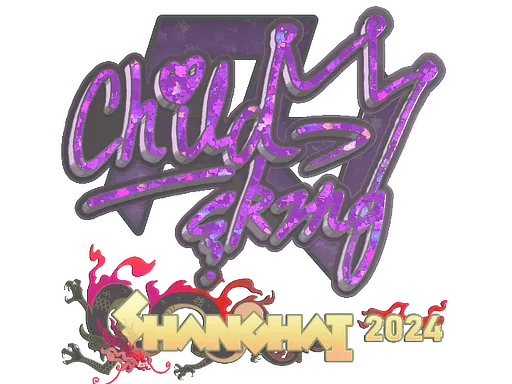 Sticker | ChildKing (Glitter) | Shanghai 2024