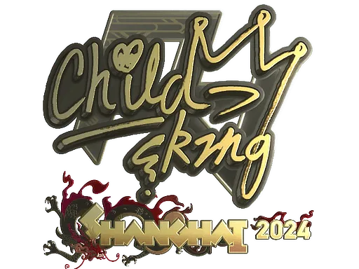 Sticker | ChildKing (Gold) | Shanghai 2024