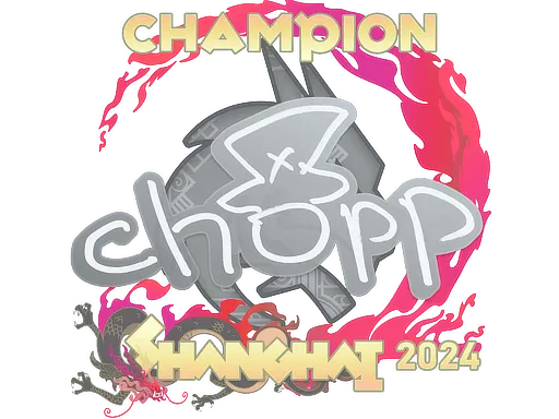 Sticker | chopper (Champion) | Shanghai 2024