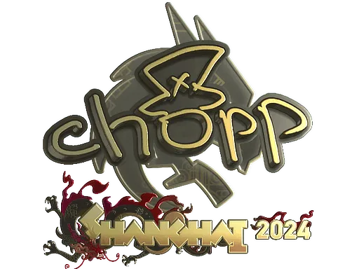 Sticker | chopper (Gold) | Shanghai 2024