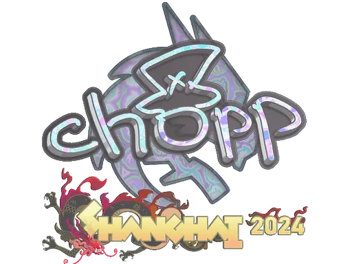 Sticker | chopper (Holo) | Shanghai 2024
