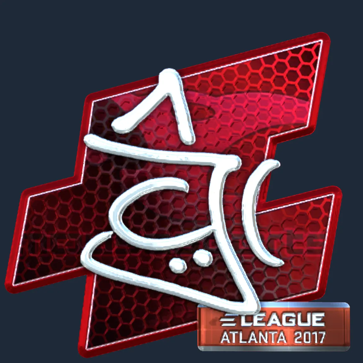 Sticker | chrisJ (Foil) | Atlanta 2017