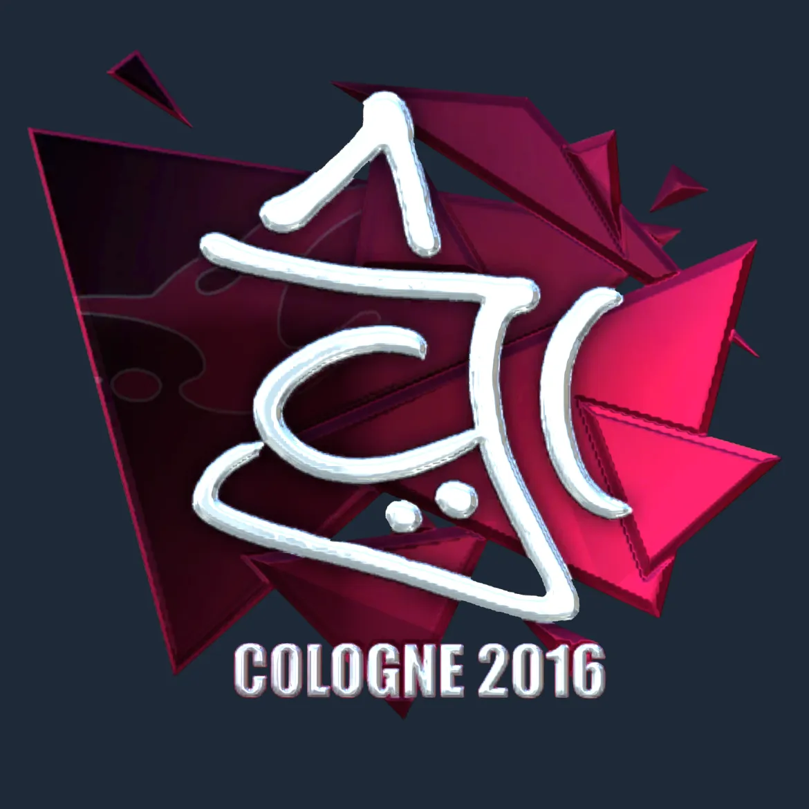 Sticker | chrisJ (Foil) | Cologne 2016