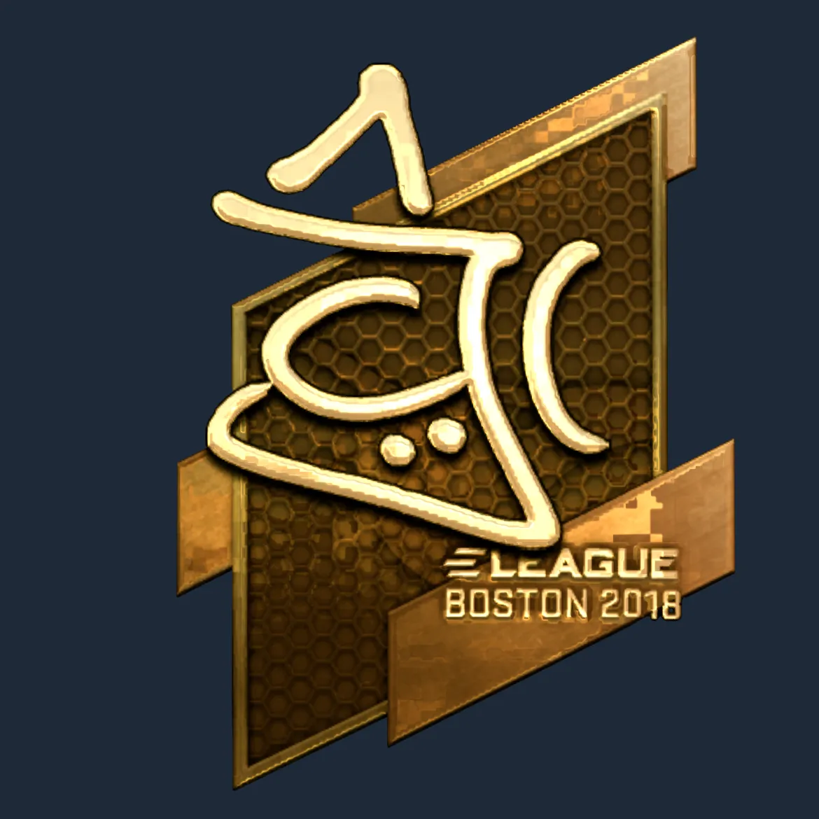 Sticker | chrisJ (Gold) | Boston 2018