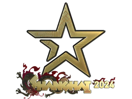 Sticker | Complexity Gaming (Gold) | Shanghai 2024
