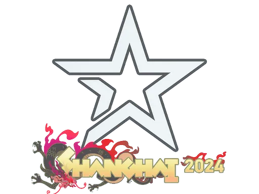 Sticker | Complexity Gaming | Shanghai 2024
