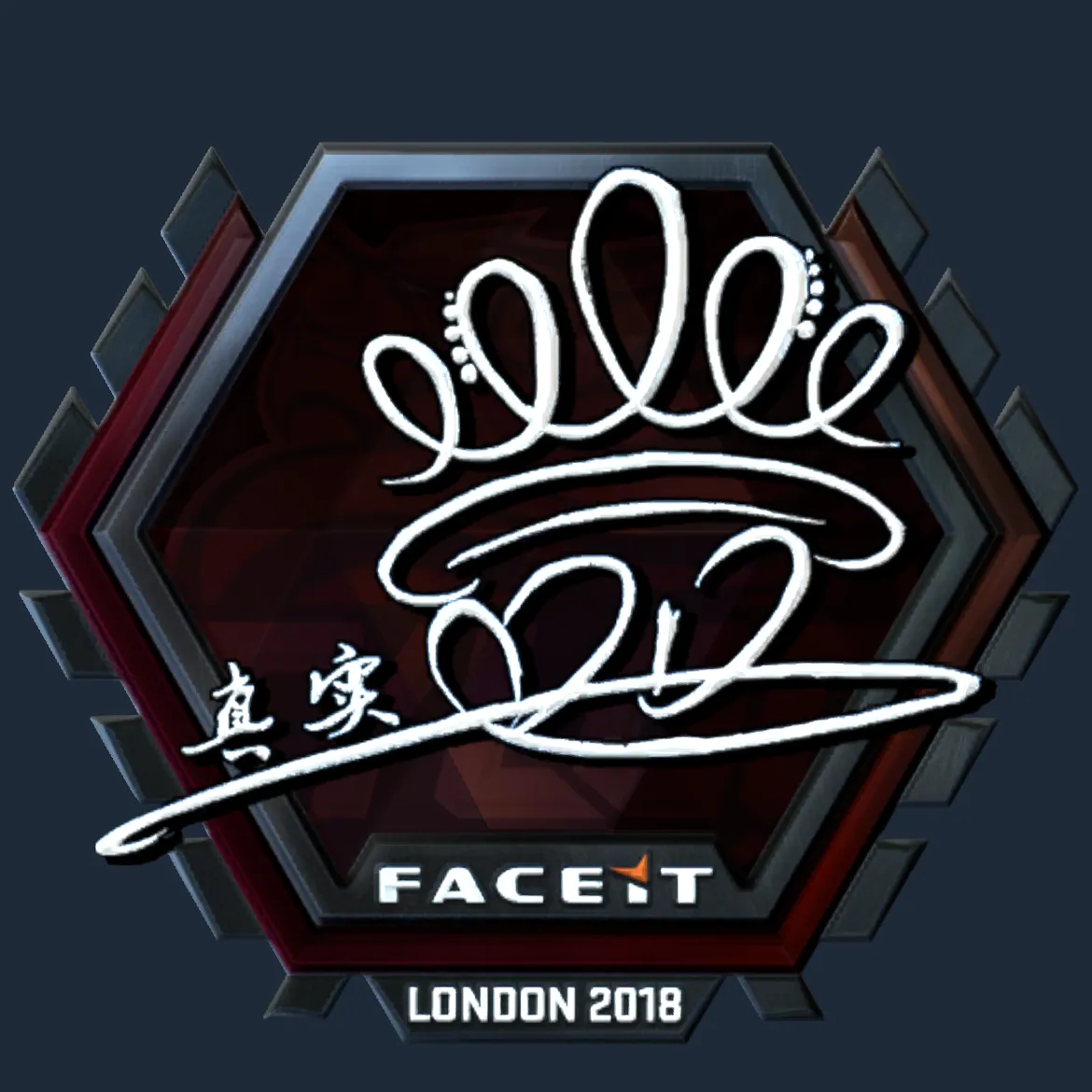 Sticker | DD (Foil) | London 2018