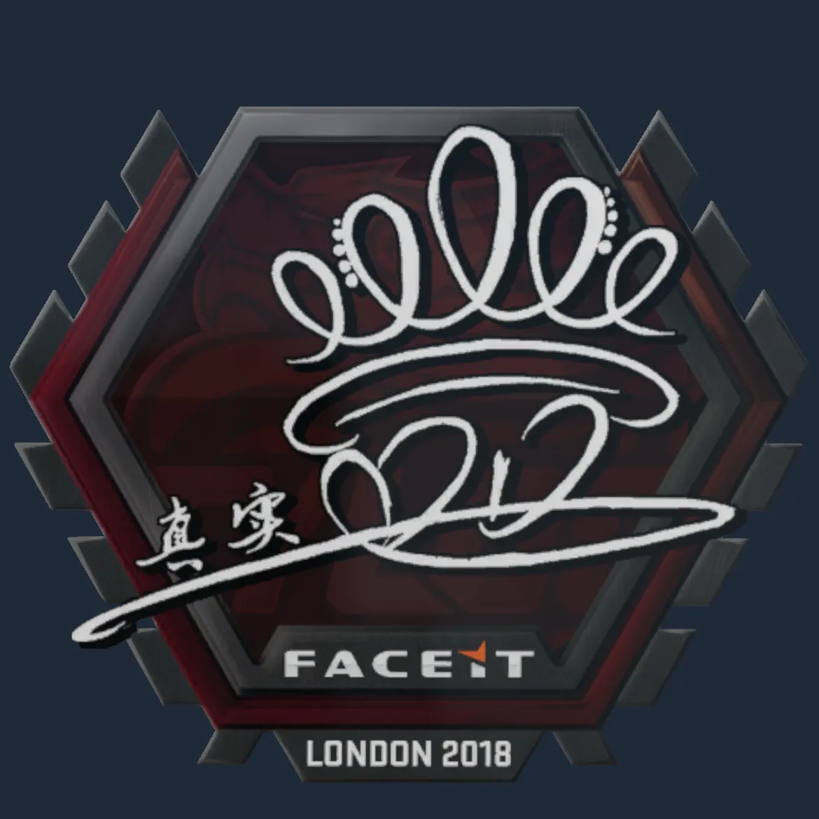 Sticker | DD | London 2018