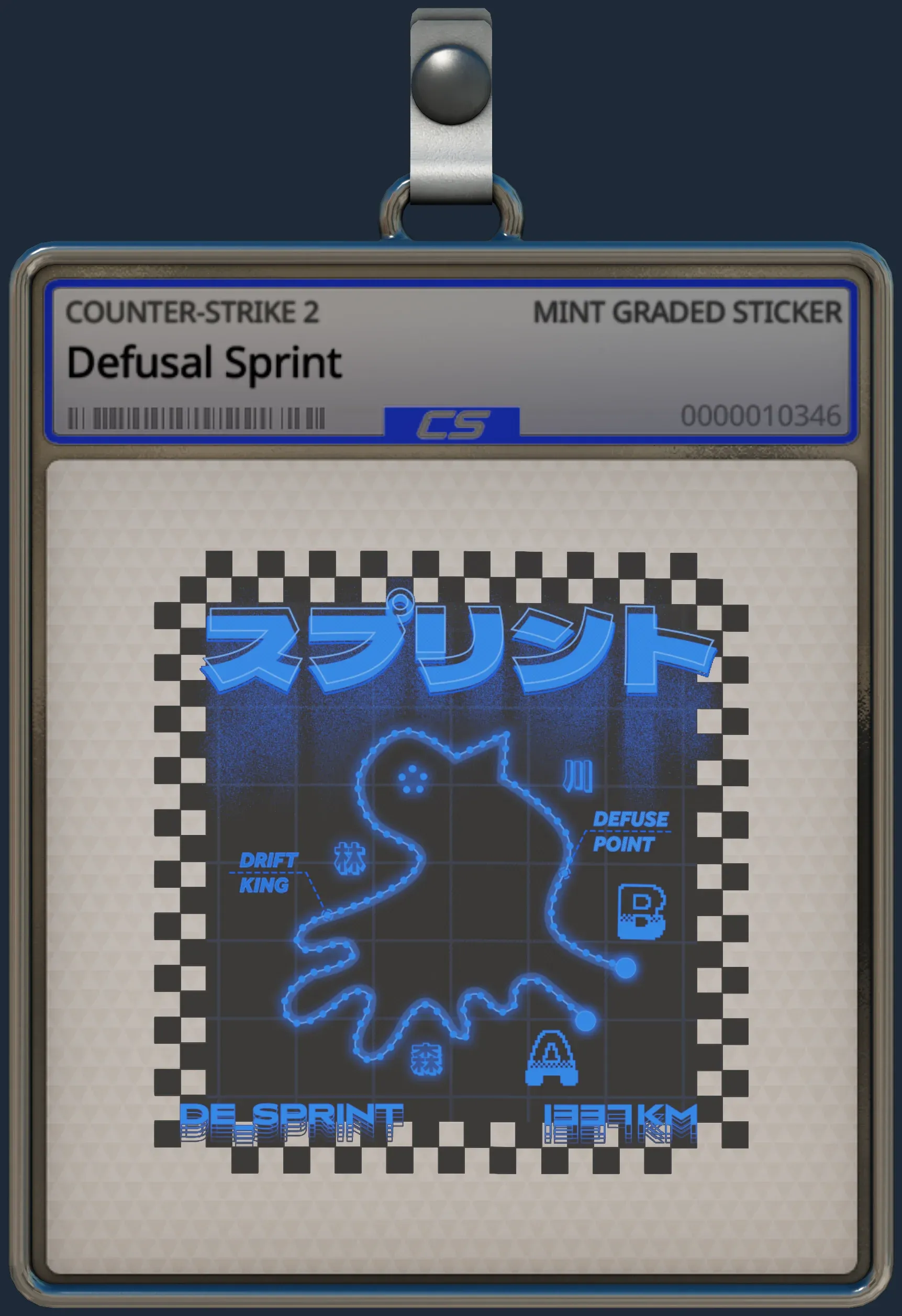 Sticker | Defusal Sprint Sticker | Defusal Sprint