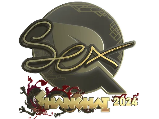 Sticker | dexter (Gold) | Shanghai 2024