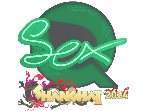 Sticker | dexter | Shanghai 2024