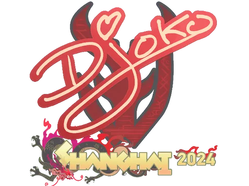 Sticker | Djoko | Shanghai 2024
