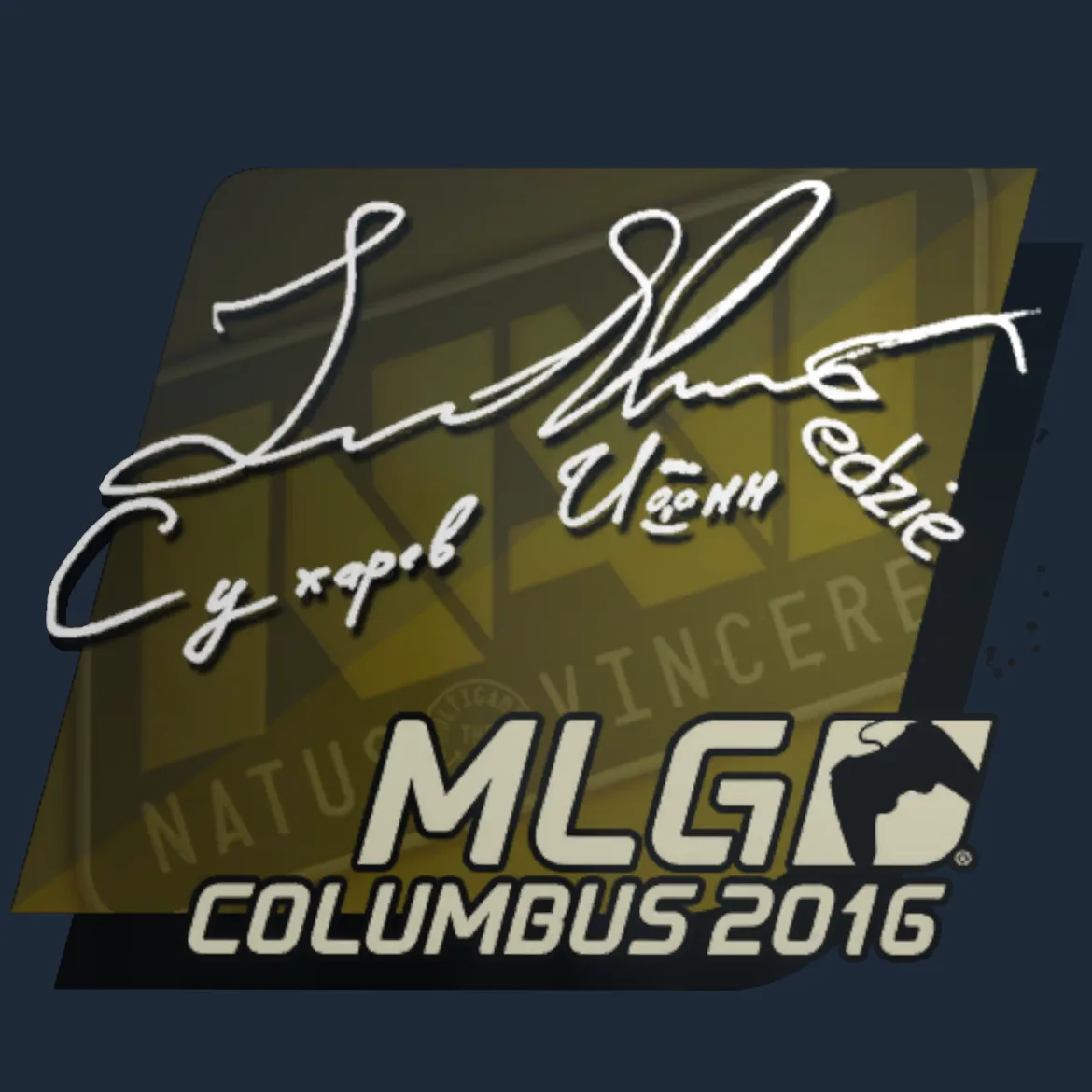 Sticker | Edward | MLG Columbus 2016