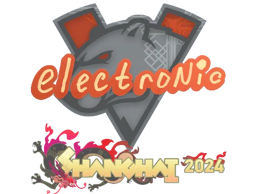 Sticker | electronic | Shanghai 2024