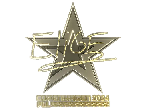Sticker | EliGE (Gold) | Copenhagen 2024