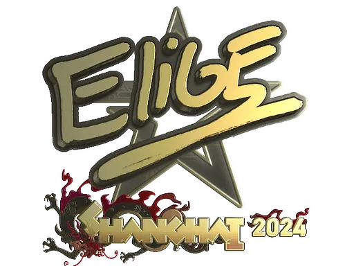 Sticker | EliGE (Gold) | Shanghai 2024
