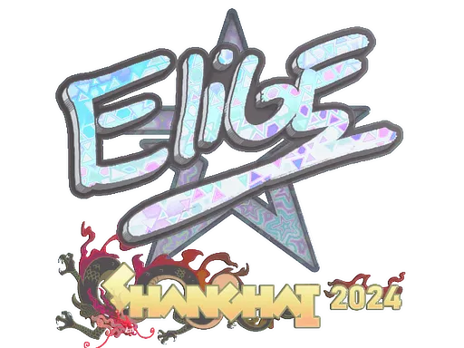 Sticker | EliGE (Holo) | Shanghai 2024