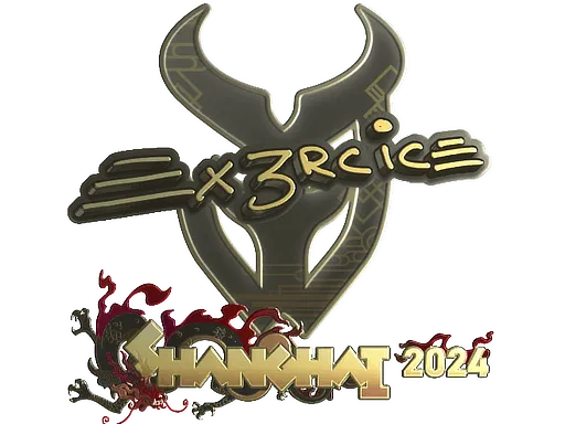 Sticker | Ex3rcice (Gold) | Shanghai 2024