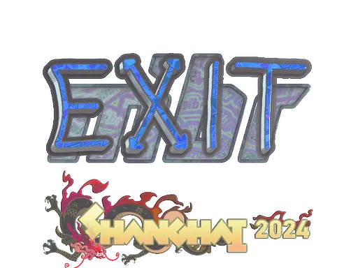 Sticker | exit (Holo) | Shanghai 2024