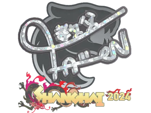 Sticker | FalleN (Glitter) | Shanghai 2024