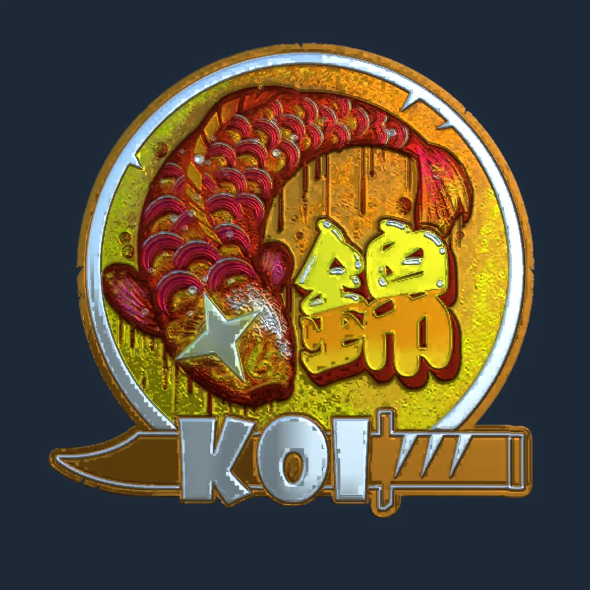 Sticker | Fancy Koi (Foil)