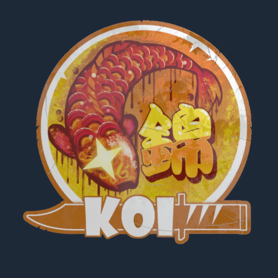 Sticker | Fancy Koi