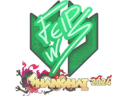 Sticker | felps | Shanghai 2024