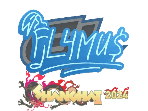 Sticker | FL4MUS | Shanghai 2024