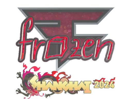 Sticker | frozen (Glitter) | Shanghai 2024